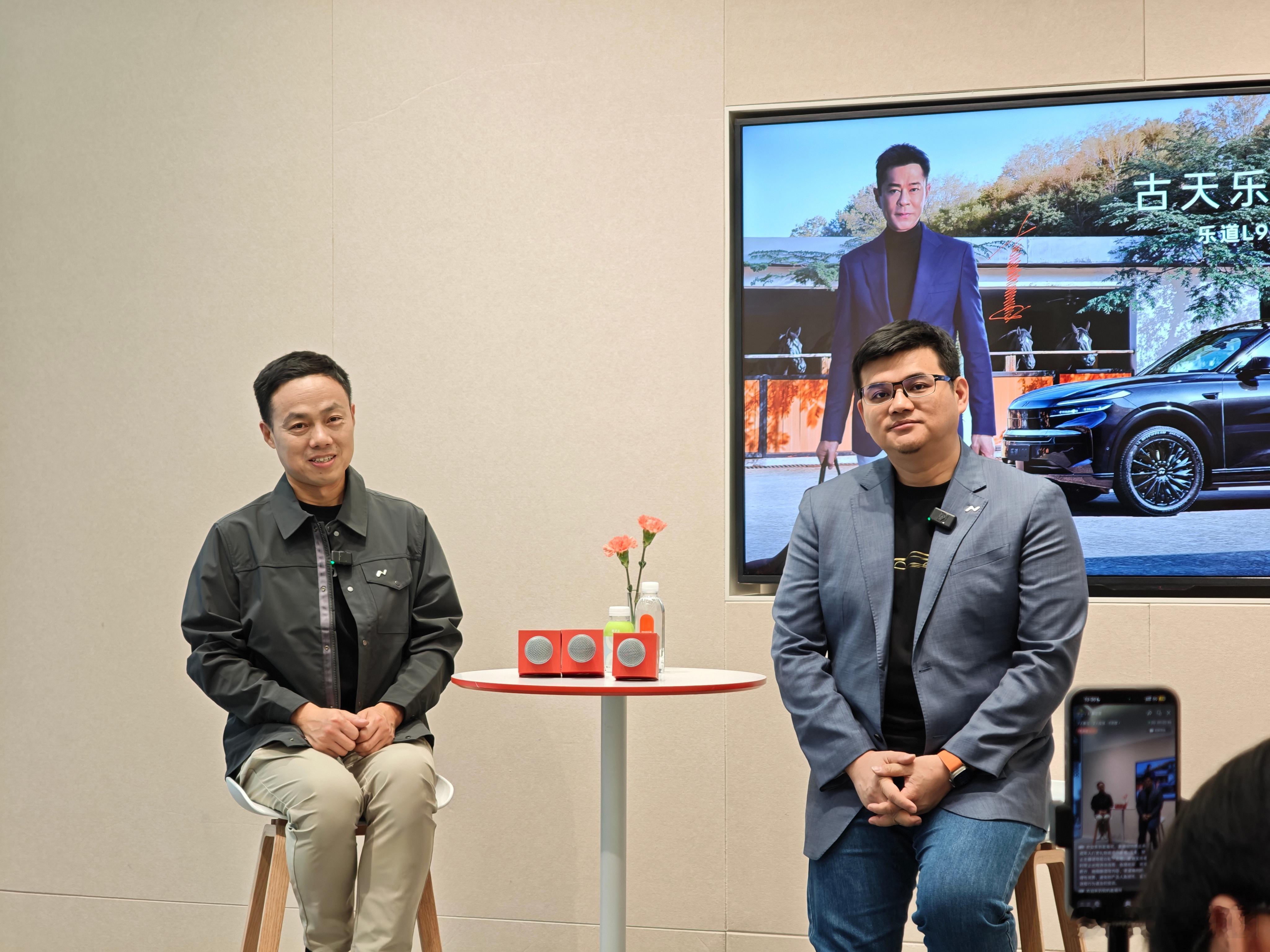 2025广州车展乐道群访。▷ 关于乐道L80乐道总裁 沈斐：乐道L80明年一二季