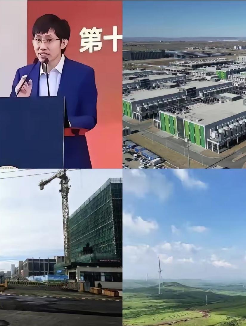 手握500亿融资直奔草原小城，梁文锋砸钱造“小型核电站级”算力中心
 
500亿