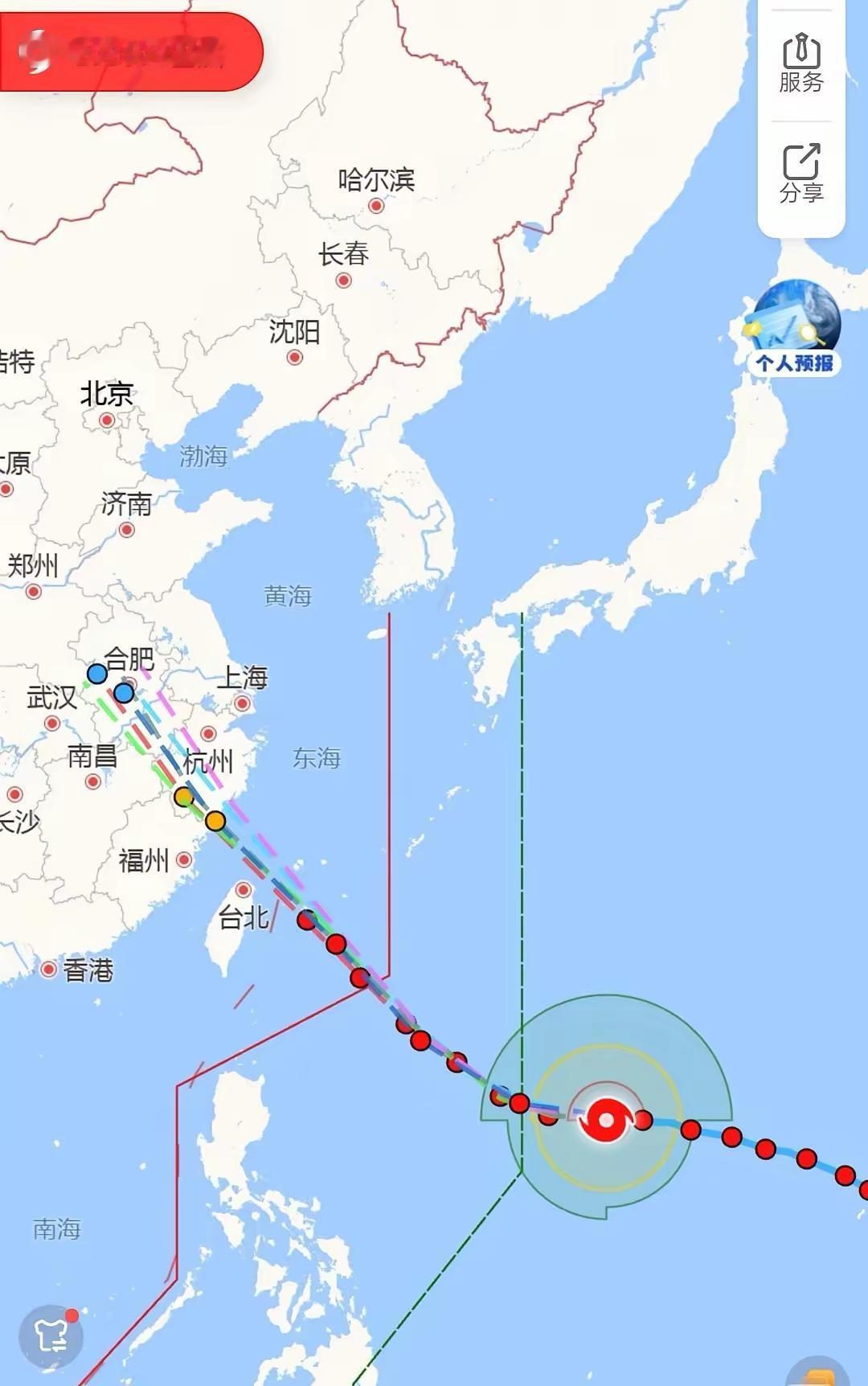 学好中国地理，了解中国的季风带，就知道为什么台风到合肥就拐弯了。气候成因