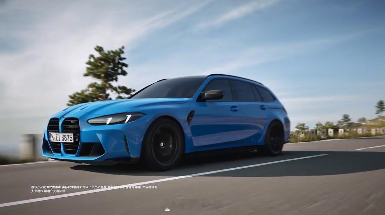 哈？朋友们都去成都天府赛道去开 M power 了？ 就我一个人孤独的回长春，哎