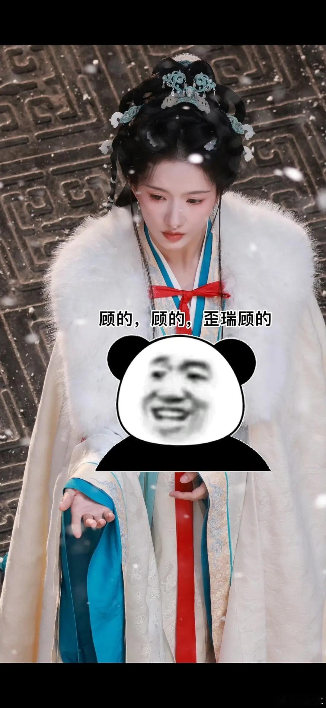 这是刘些宁生图吗？感觉以后指日可待啊 