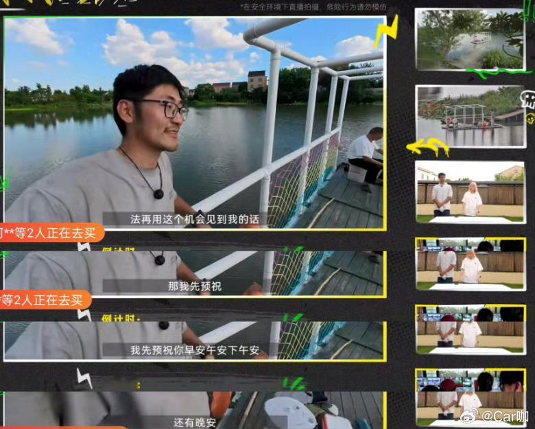 Tim 楚门的世界Tim离岛时那句《楚门的世界》台词一出来，瞬间被戳中了！“假如
