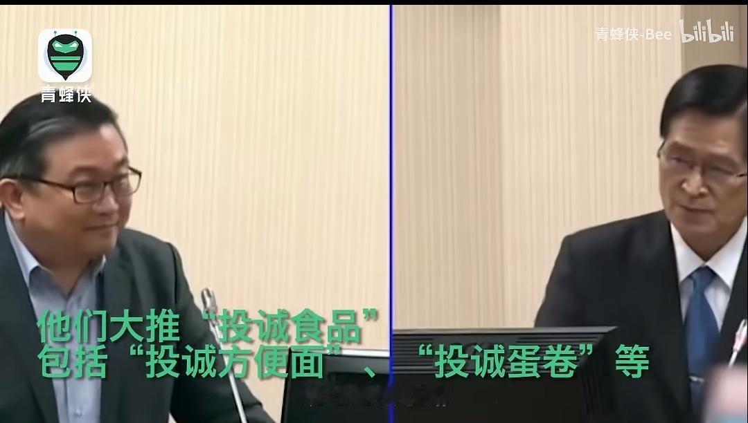 每次刷到湾湾地区的节目视频，看那些人穿得人模狗样的，在镜头前“侃侃而谈”，我也有