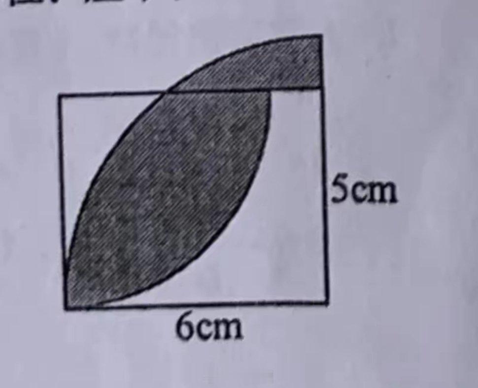 这个题，在考场难倒一片。 