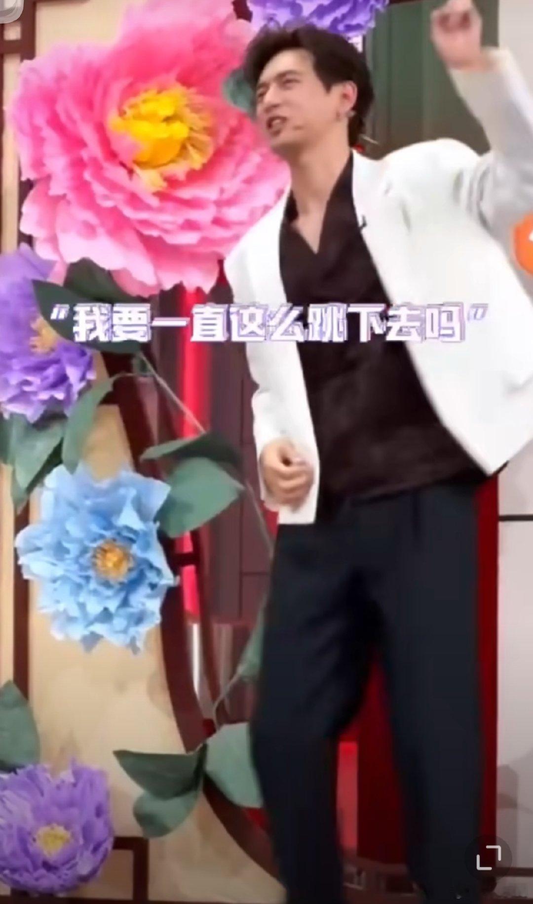 谁能拒绝李现演绎的蒋长扬走进《你好星期六》！这颜值和演技双在线，今晚绝对是视觉盛
