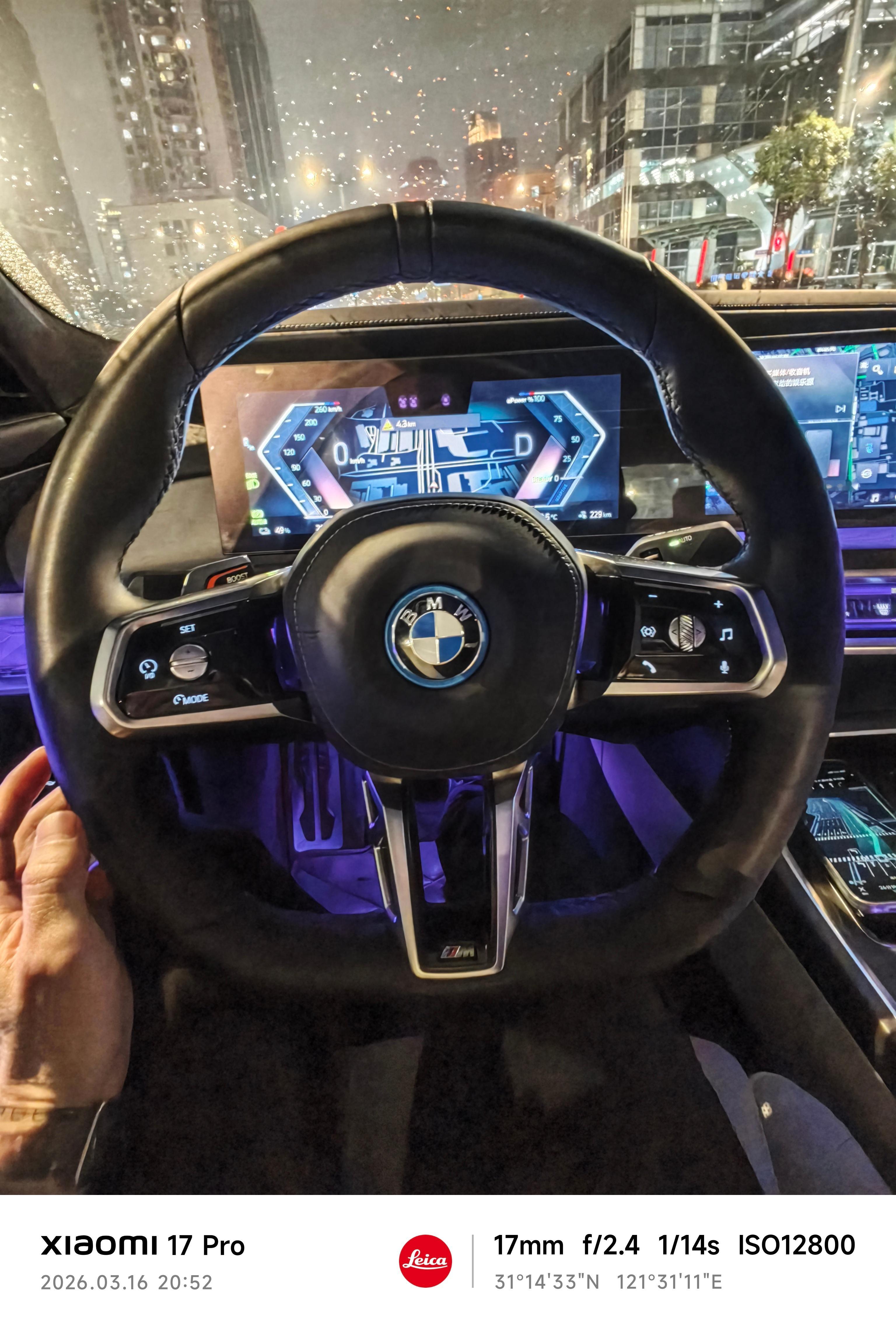 没想到第一次在上海开车开的是宝马i7没想到第一次开宝马i7是在上海 上海