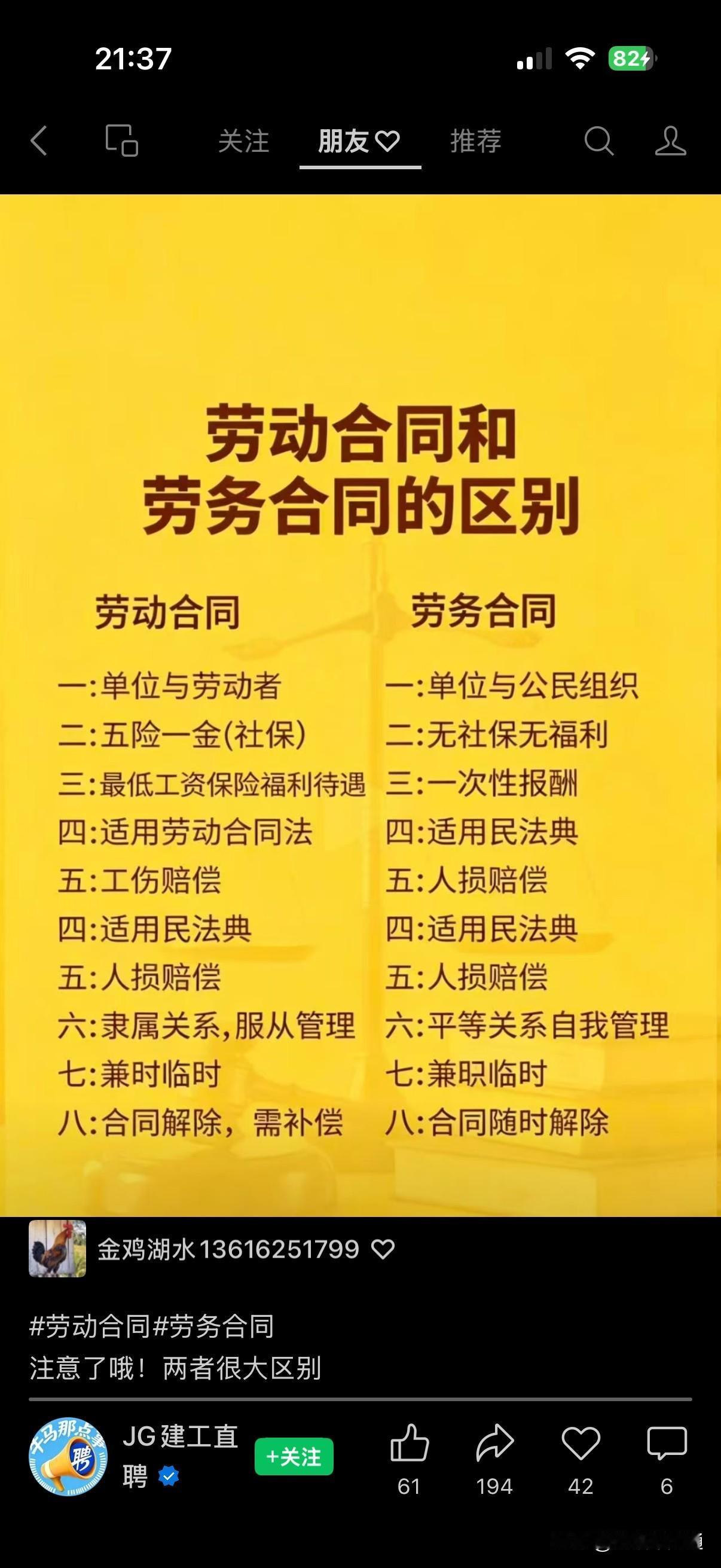 人生道路千千万，选哪条还真让人纠结。有人觉得人生如棋，落子无悔，选了就得咬牙走下