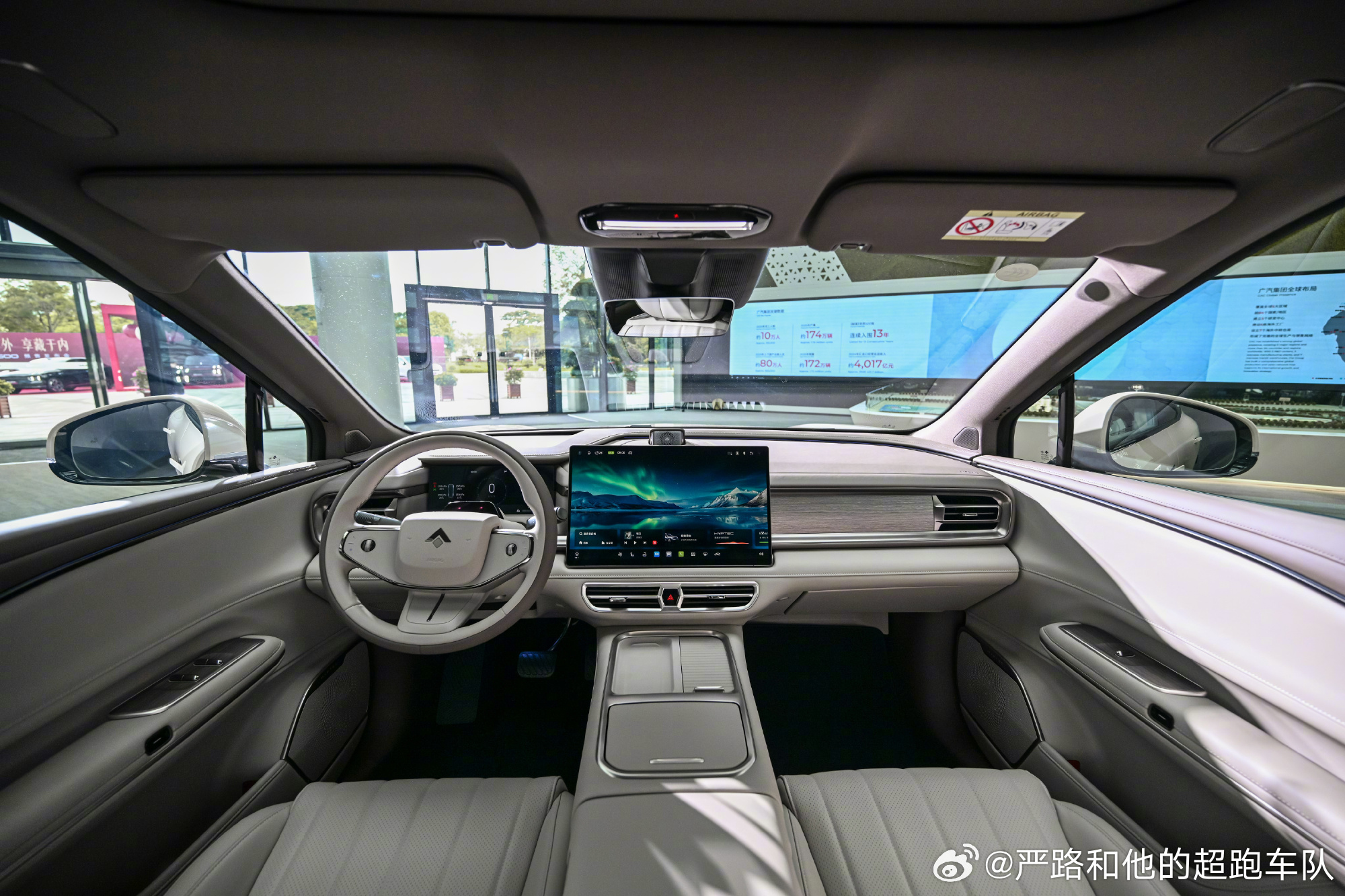 18.89万起，昊铂S600落子，大器开局。20万出头就能买四驱空悬中大型SUV