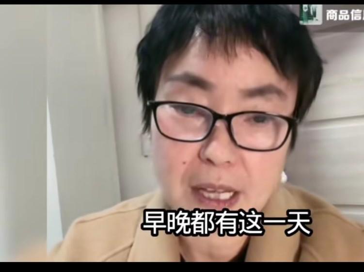 喜梅的妈妈说大双早晚会把她的女儿抛弃。这个有可能，世上有哪个妈妈不盼自己的女儿好