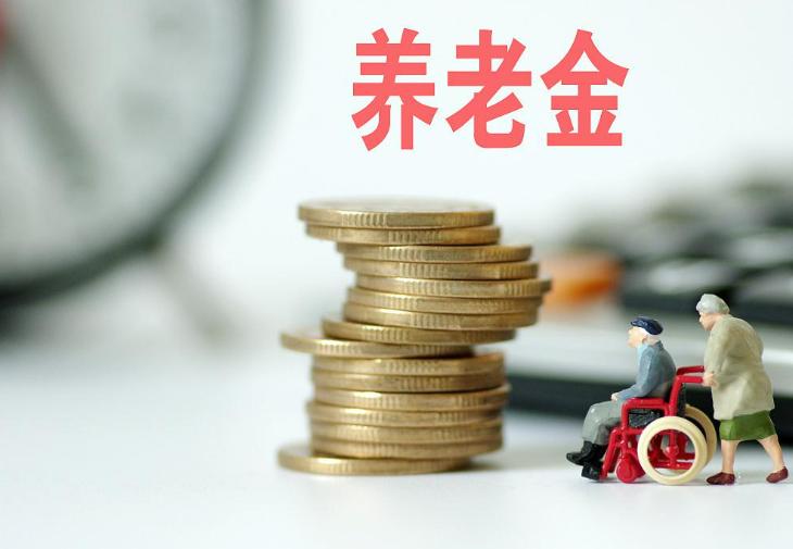 因为不信任社保，咸阳57岁郭女士坚持了26年绝不交一分钱，每月雷打不动往银行存3
