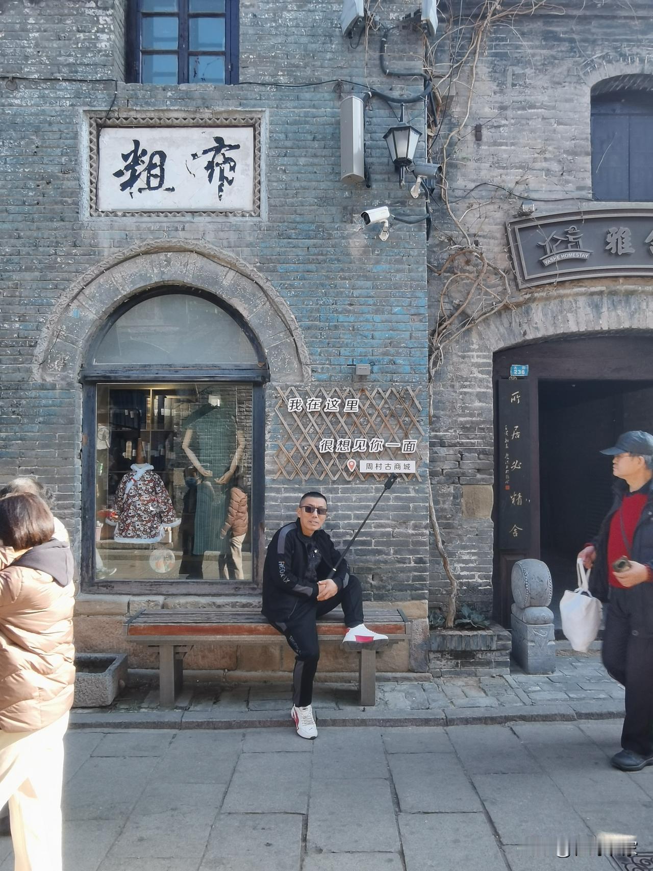 上联是：人不可貌相，怎么对下联海水不可斗量