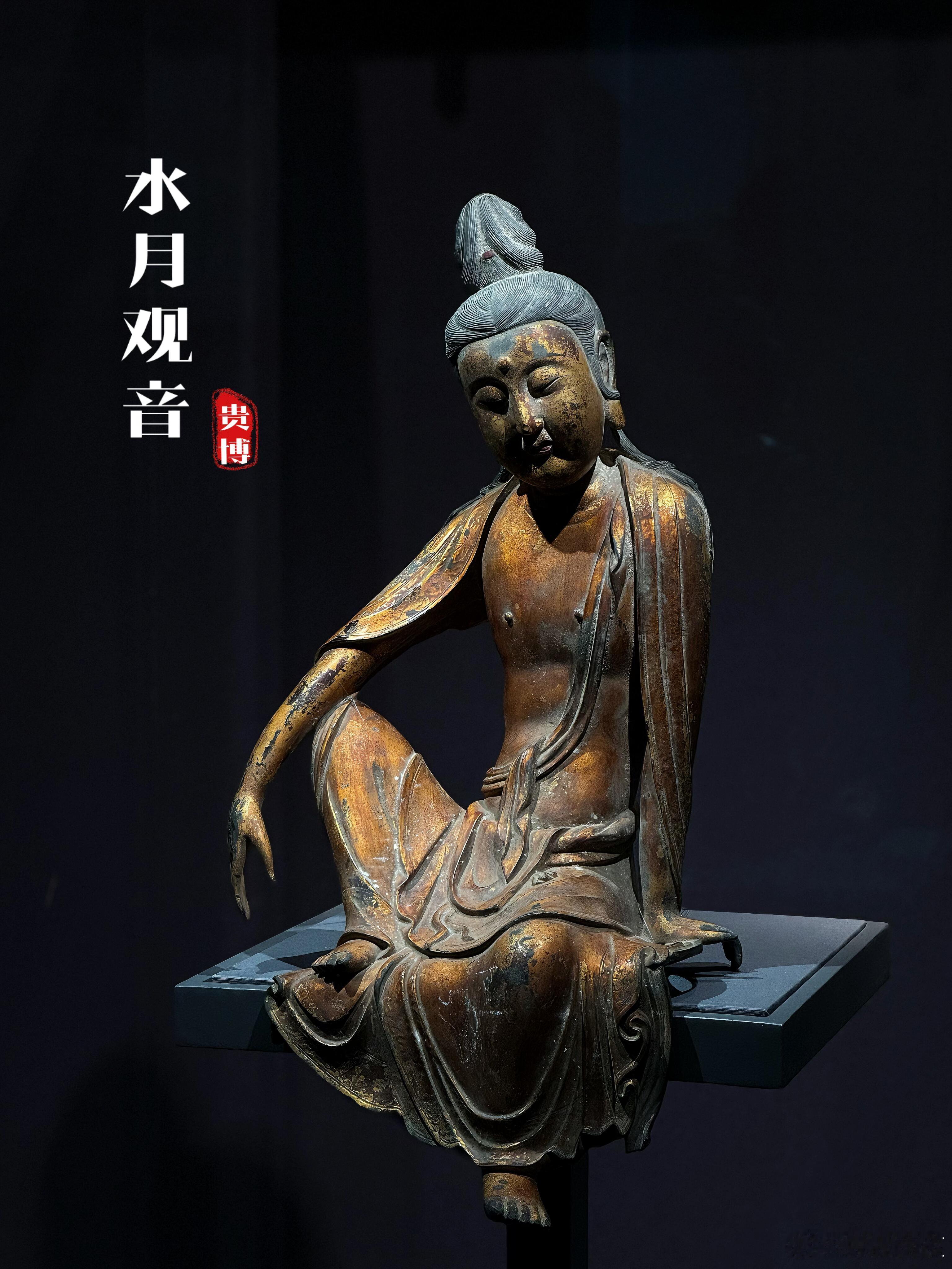 博物馆游 贵州省博物馆确实是一座能让人沉浸式感受贵州多元文化与历史厚度的宝藏场馆
