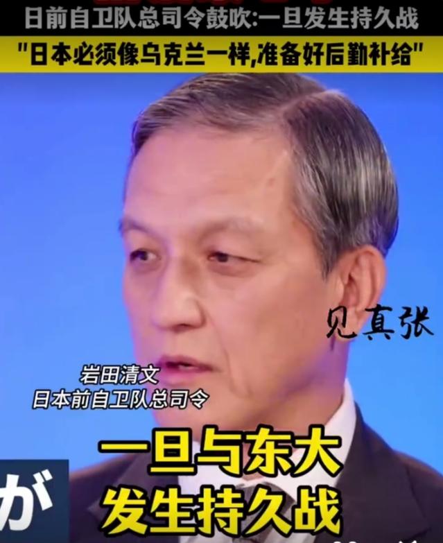 、燃料、食品等物资。同时还要及时将伤员及时转运到冲绳和九州的医院救治。

还想着