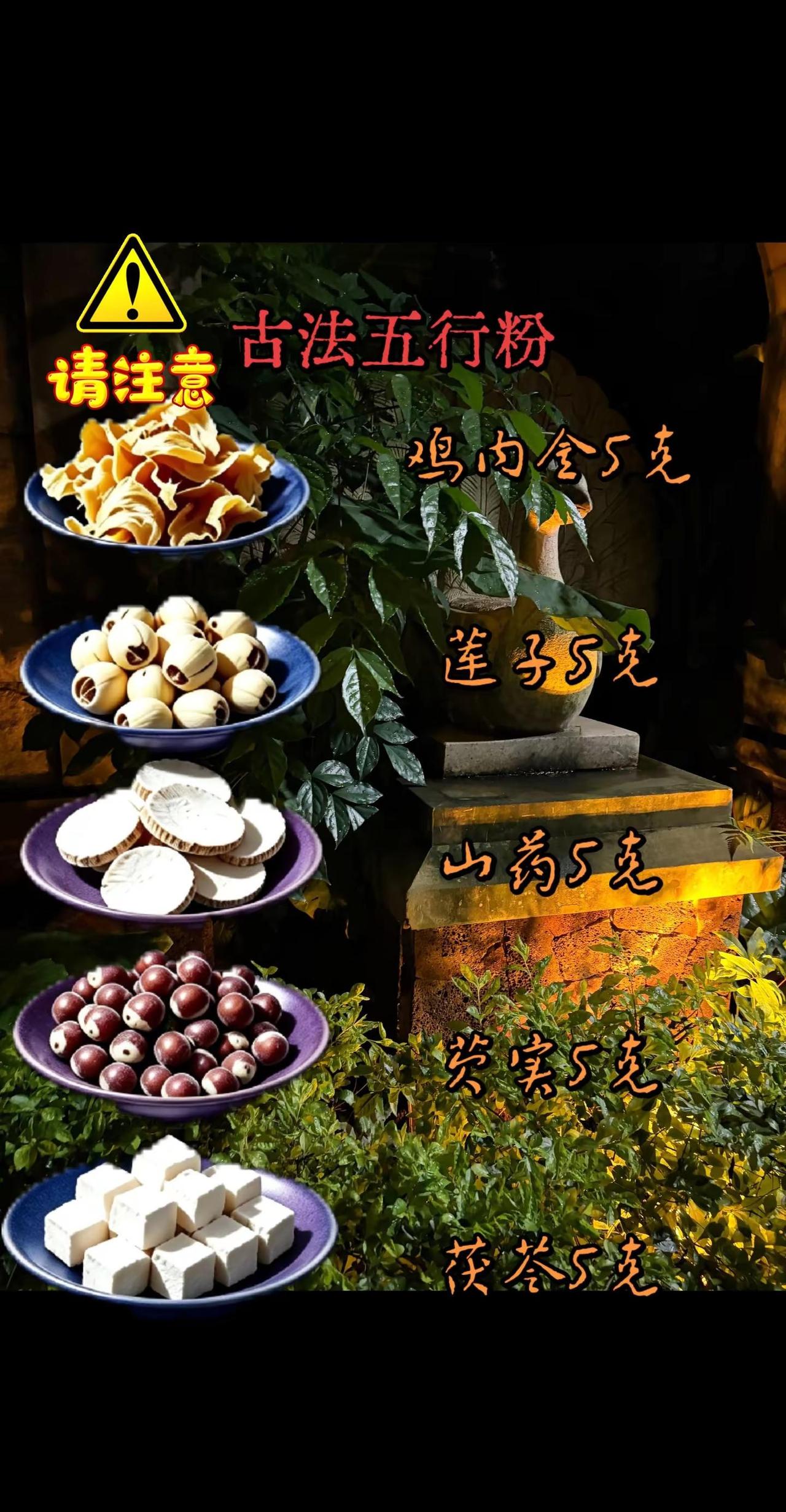 古法五行粉。CBA季后赛 G2广东VS北京，徐杰抢下关键篮板，助攻张皓嘉3分加时