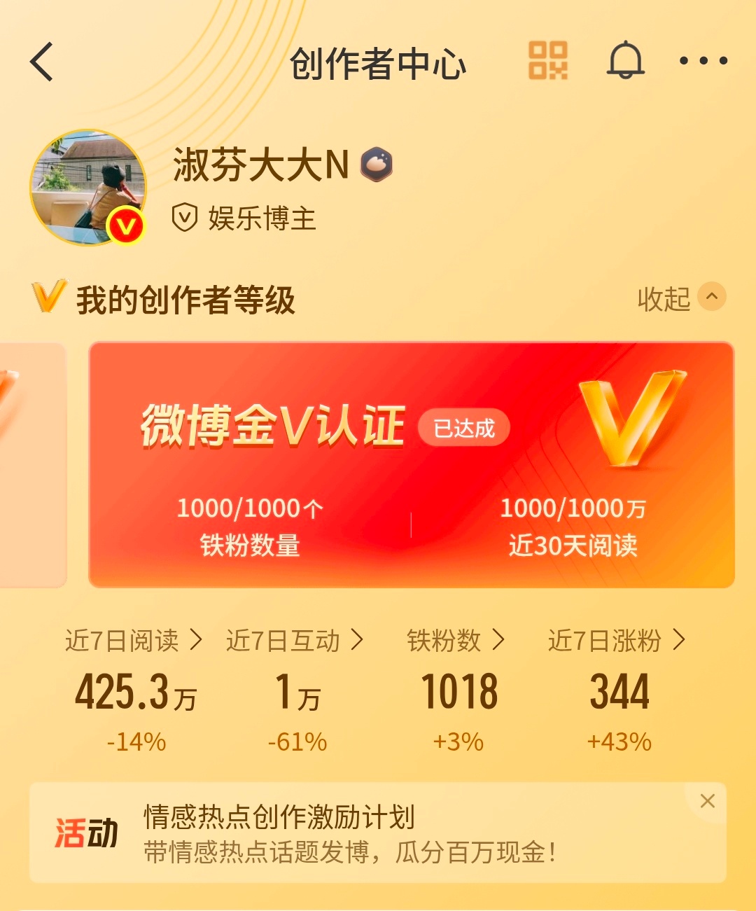 咳咳 