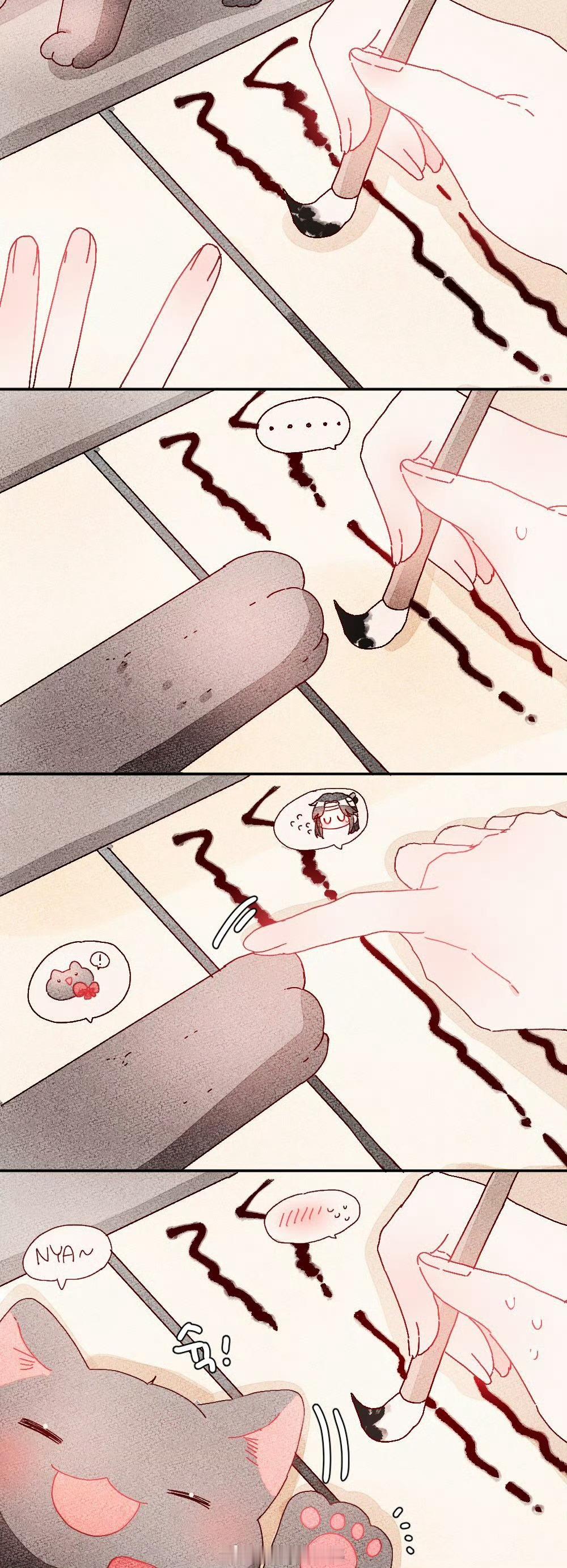 魔道祖师魔道祖师忘羡羡羡真是个撩人的小妖精~汪叽：无心工作，只想撸猫！！！ 