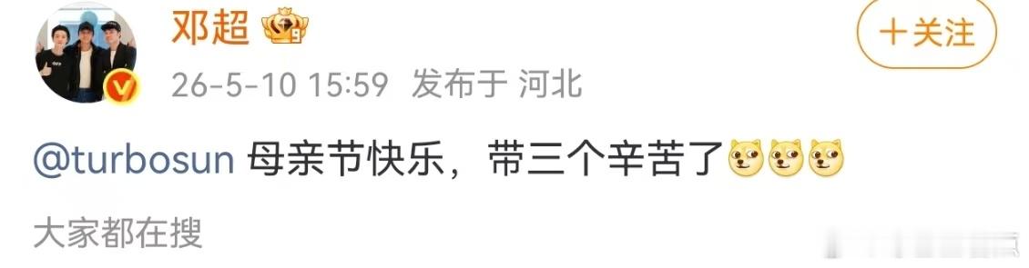 孙俪一个人带三个这个家不能没有孙俪 这个家真的不能没有孙俪，孙俪一个人带两个孩子