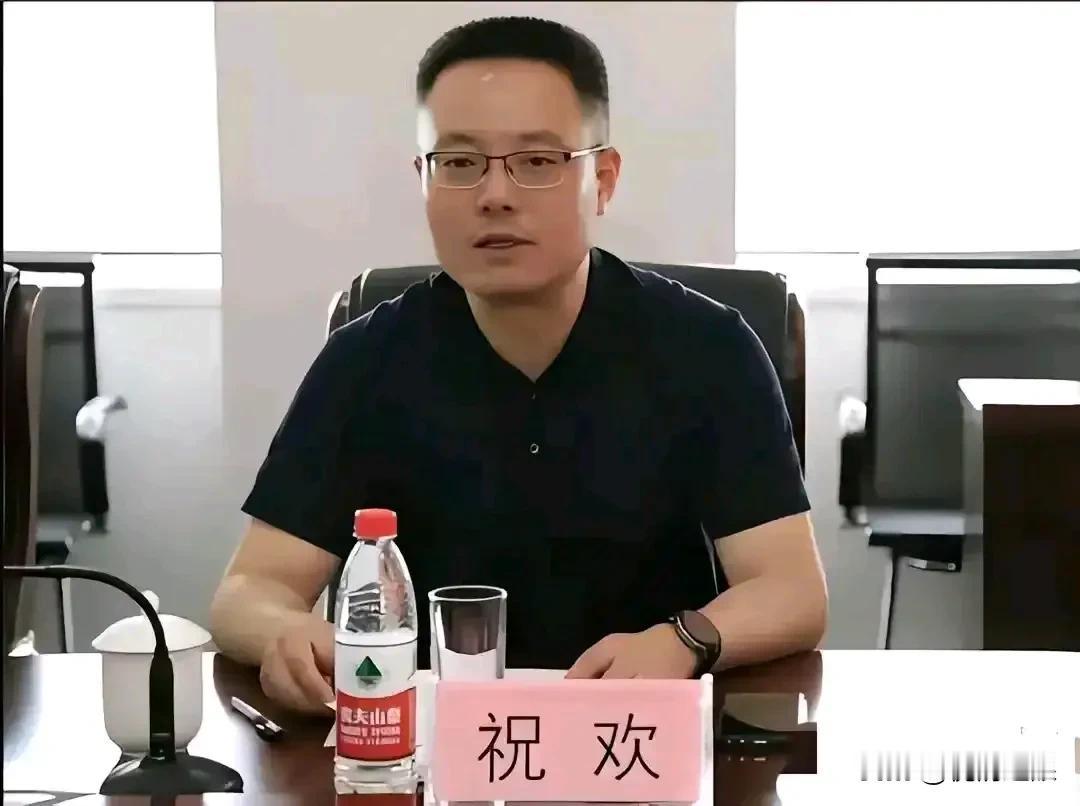 被清华毕业的科员实名举报的苏州祝欢局长落马


8月2日下午，苏州市针对清华大学
