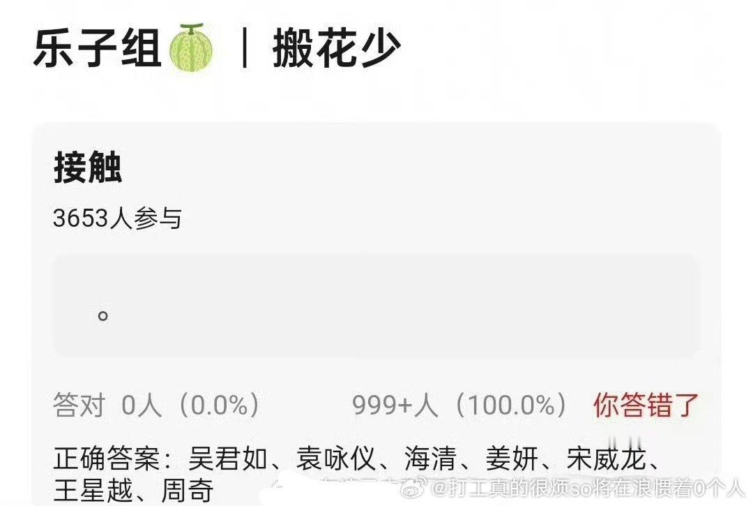 啊一个20多30来岁的年轻姐姐都没有吗？