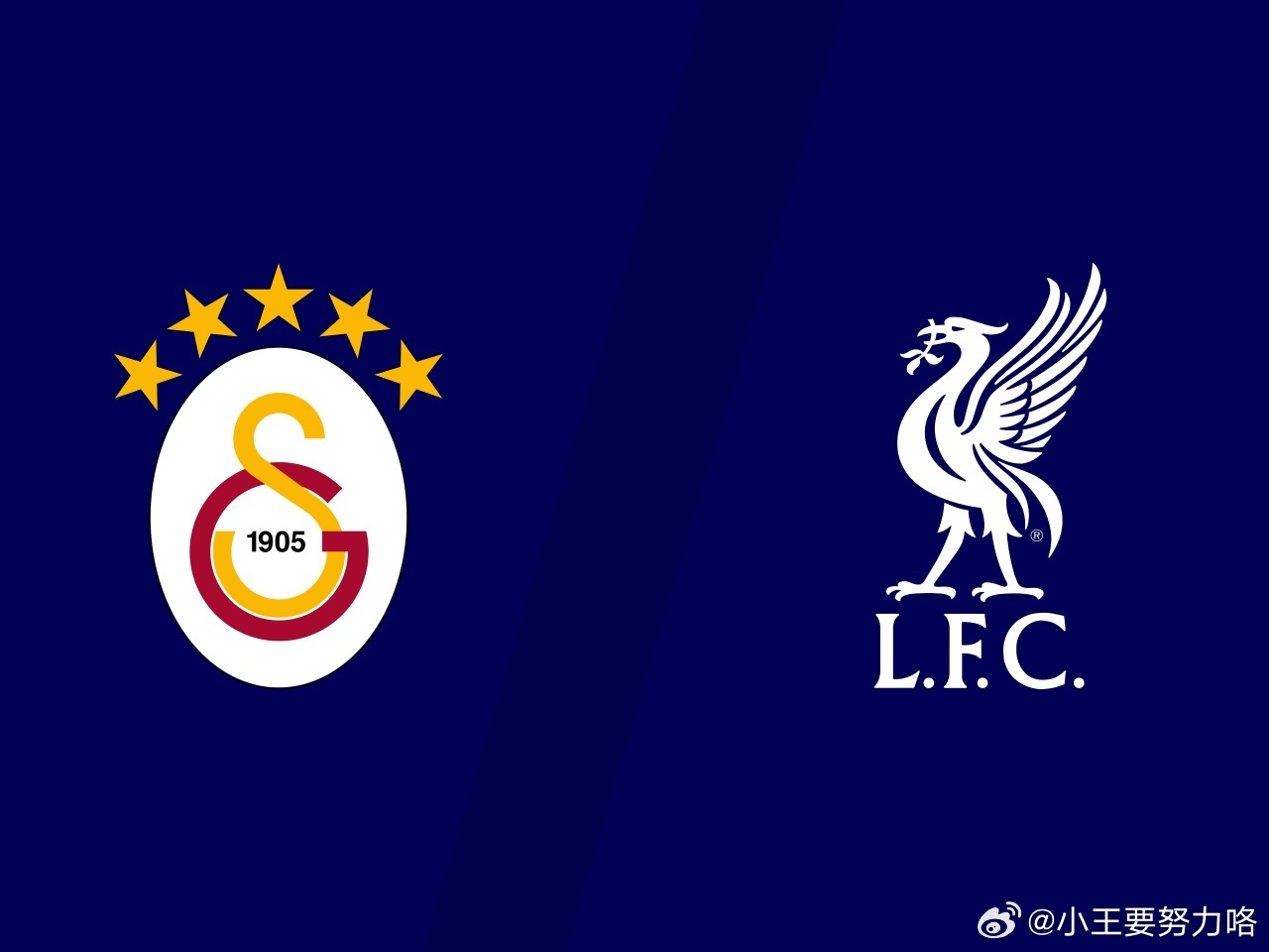 加拉塔萨雷vs利物浦首发：维尔茨回归首发！萨拉赫先发阿利松伤缺北京时间3月11日