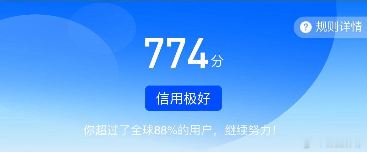 高考分数出来了，上岸了吧，这yxh可当可不当了也是。 