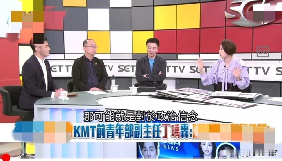 这位开始上绿媒了，一群绿蛙鼓励他“弃暗投名”，象于北辰学习。于北辰说勇气是培养出