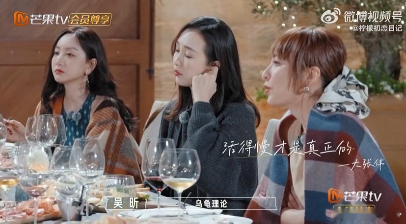 大张伟 活得慢才是真正的长寿 大张伟的观点总是别具一格，面对何老师的经历，他提出