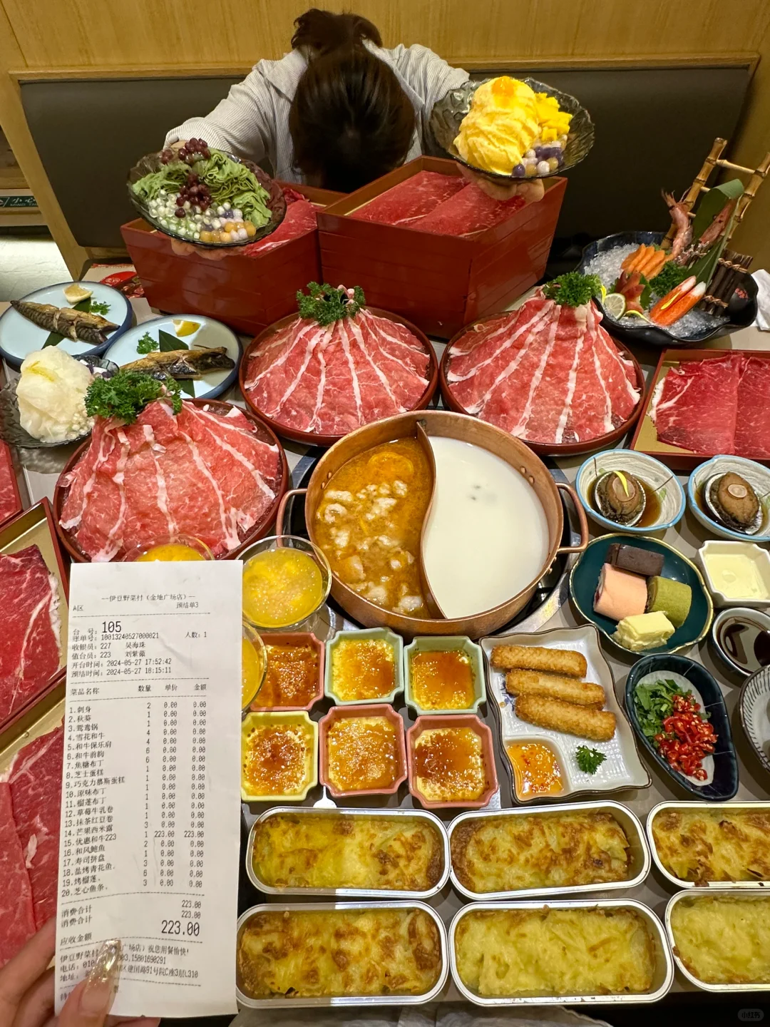 北京！！我唯一能吃回本的自助🥵🥵🥵。。。