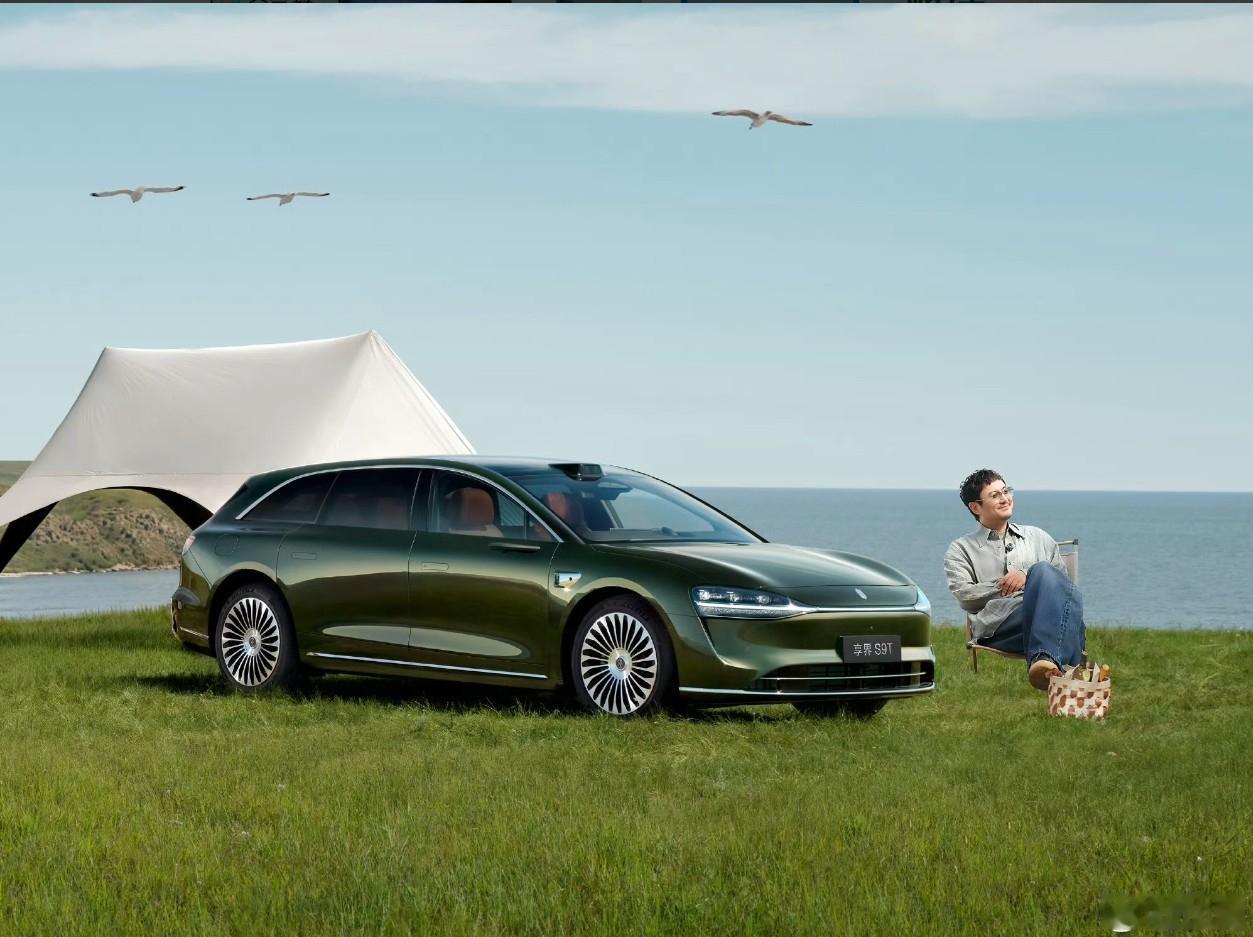 救命！沈腾贾冰东北唠嗑现场，笑点比享界S9T的SUV级百变大空间还能装！腾哥开着