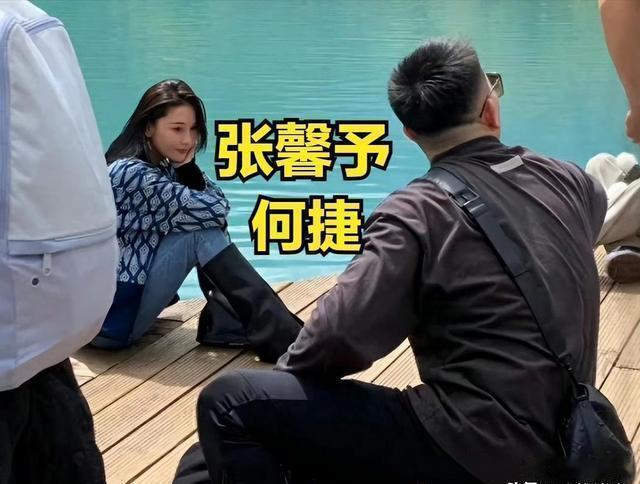 退役军官何捷入职大学保卫处，张馨予婚后八年现状，这才是婚姻最稳的样子 