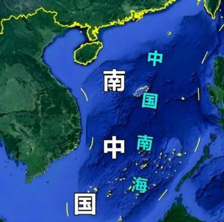填海这个办法好，可以一劳永逸解决台湾问题！十万辆渣土车昼夜交替、加上几万台挖掘机