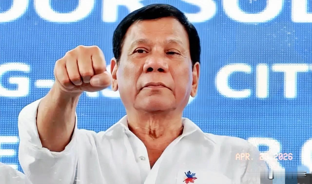 退群也没用！国际法院霸道判罚，狠狠触碰国家主权红线

4月22日，国际刑事法院直