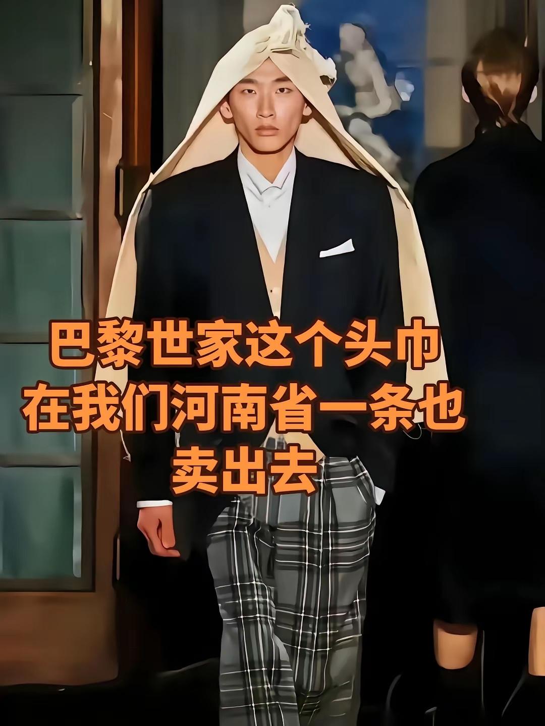 这个估计是国内进口的