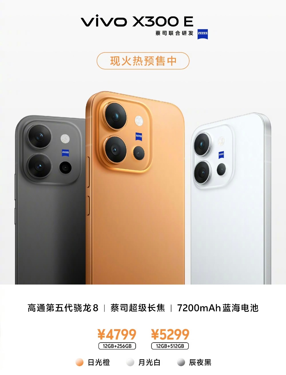妈耶，这配置卖这价格大家觉得怎样？ 