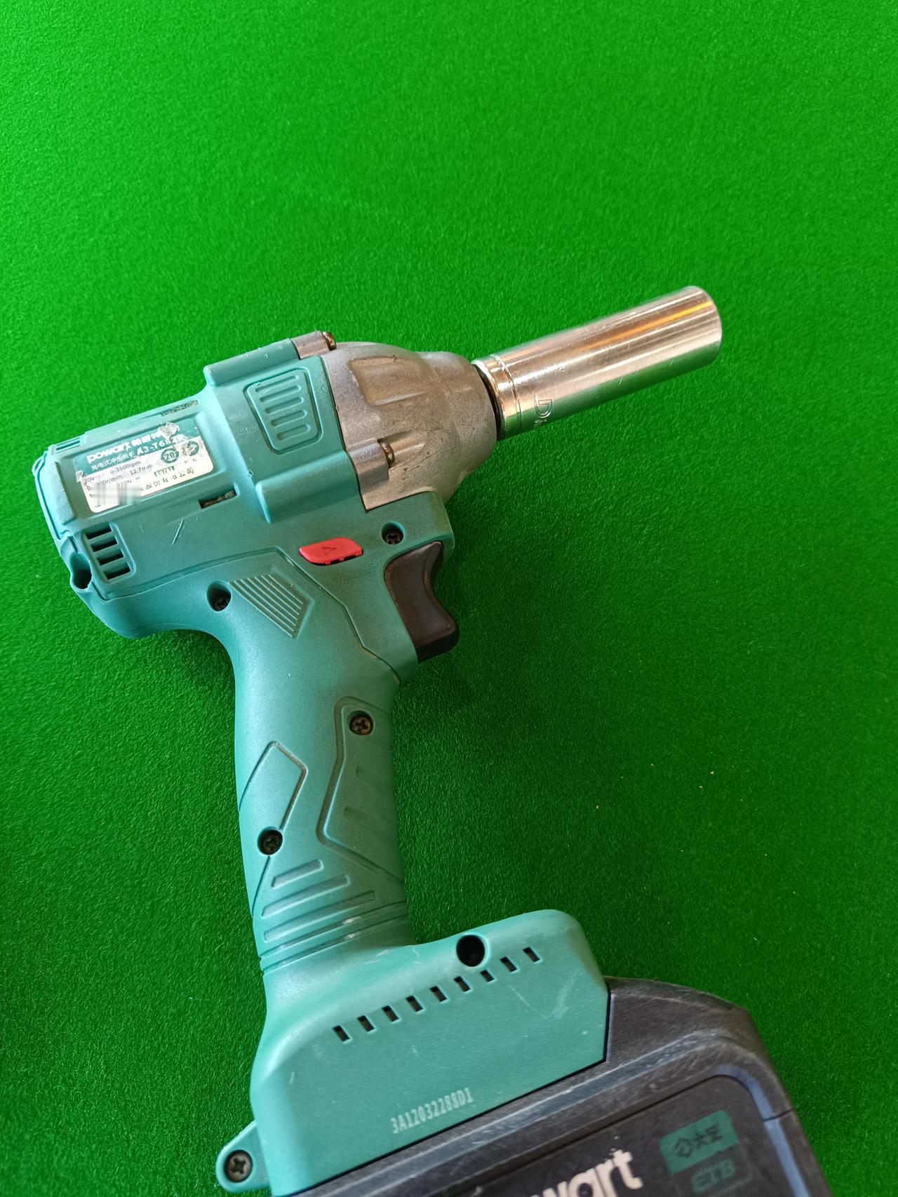 这种电板手怎么把头弄下来呢？怎么弄呢？