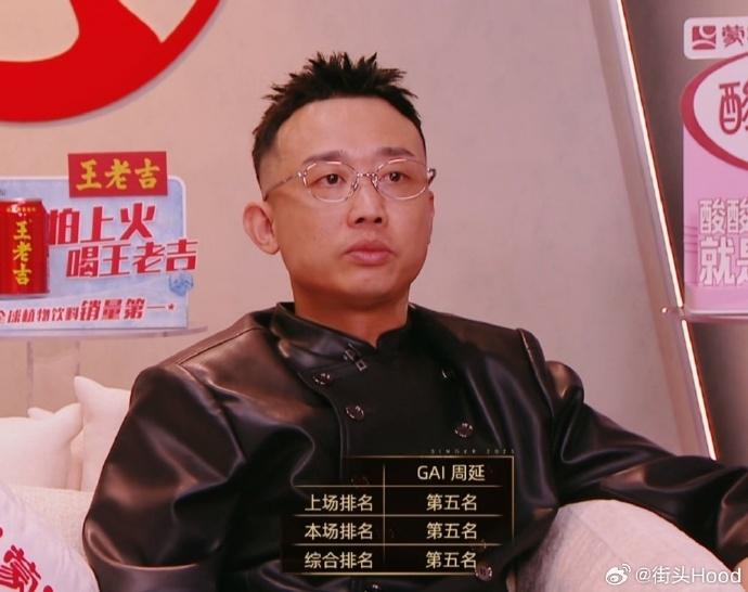 Gai这次发挥有问题啊，

陈楚生却是稳，稳到出奇的稳，这点却是没的说，

感觉