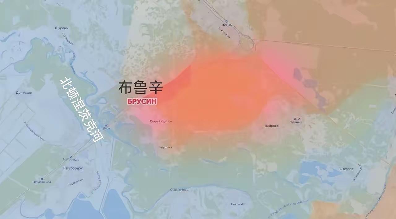 俄军这次拿下布鲁辛车站，明面上是抢了个铁路站，实际上等于把一把匕首直接顶到了乌军