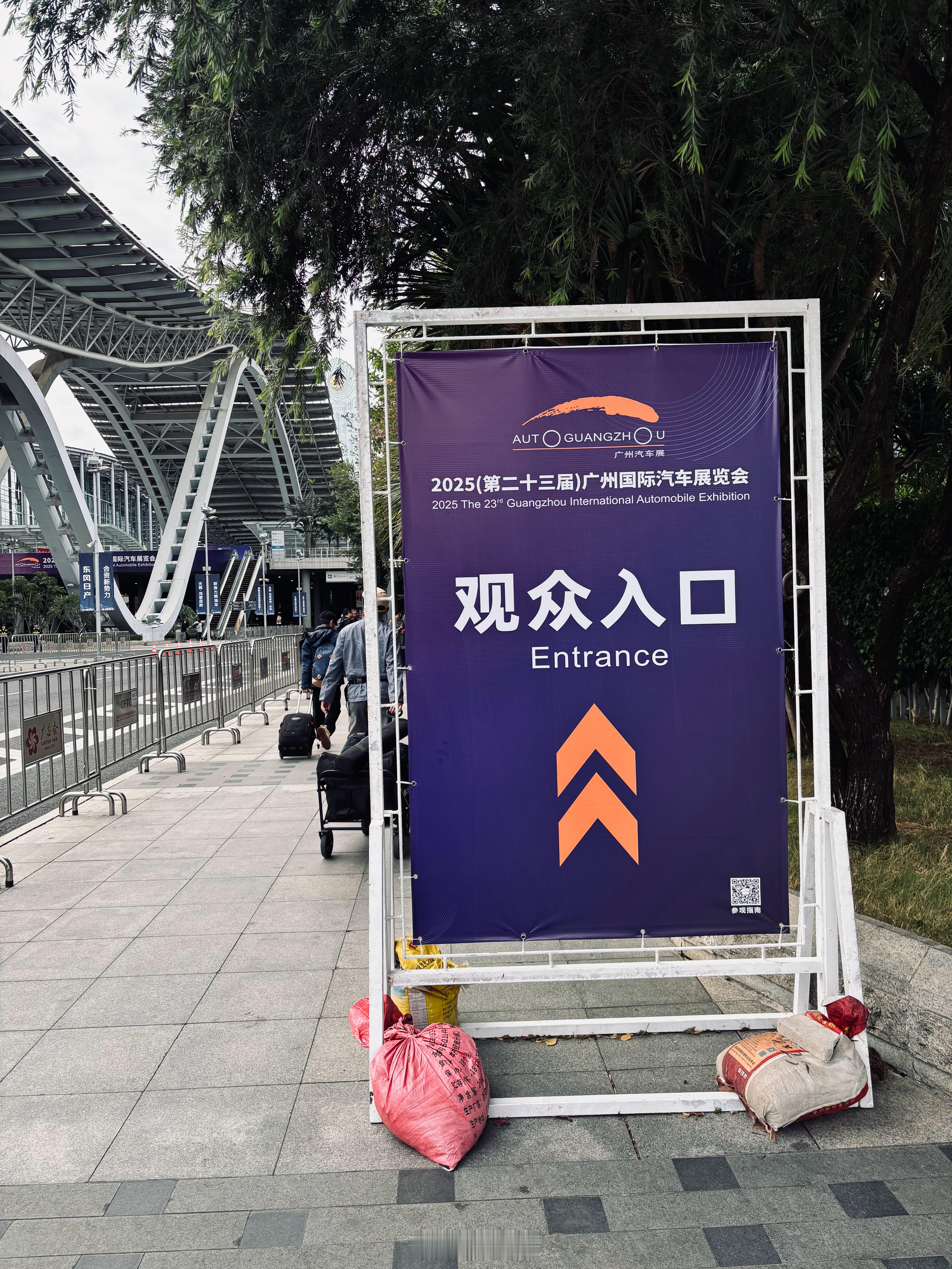 今天广州车展有什么特别想看的车？ 