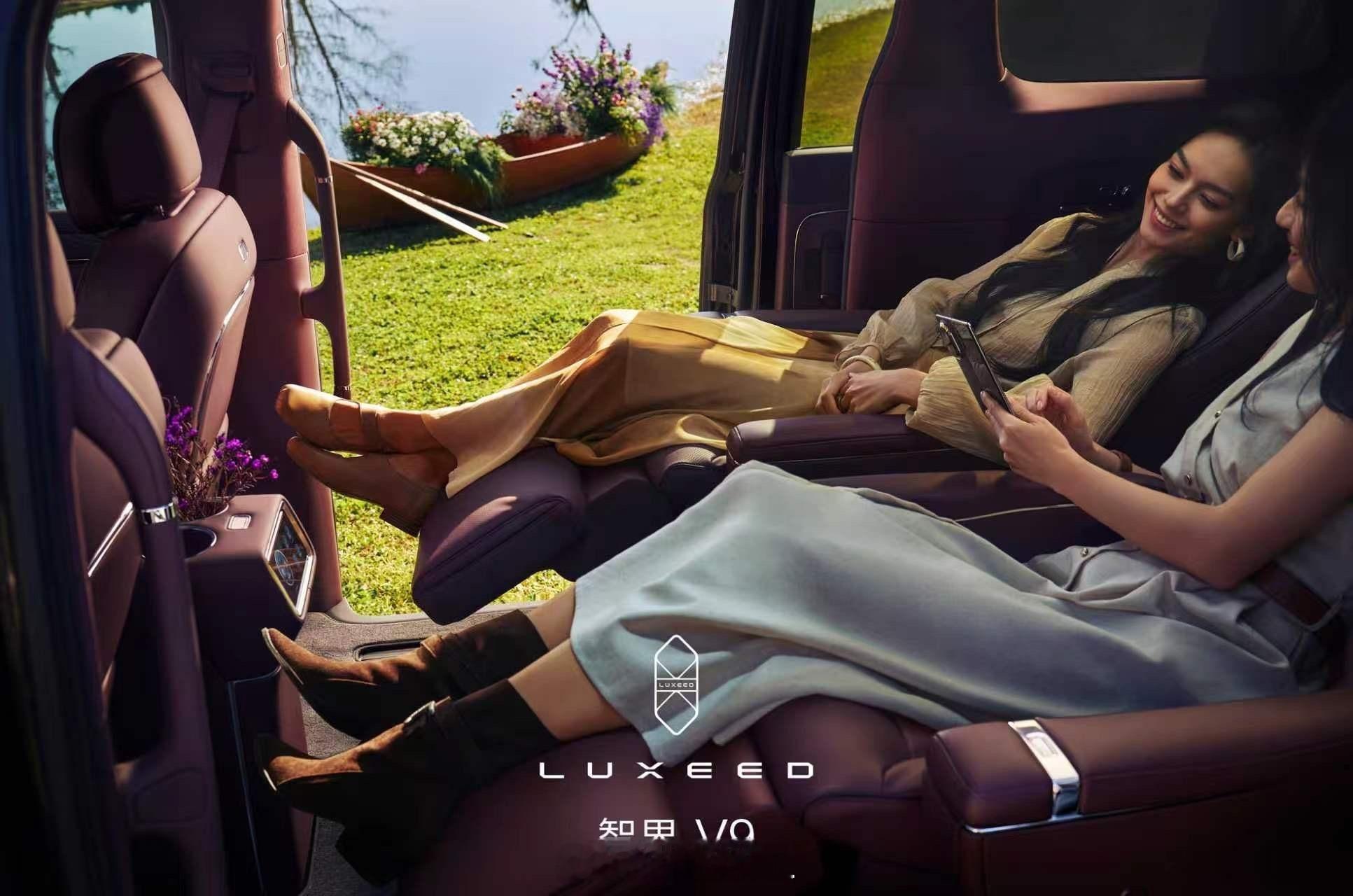 智界V9将于4月22日开启预订 智界V9官宣22号开启小订，终于来了。一直在等的