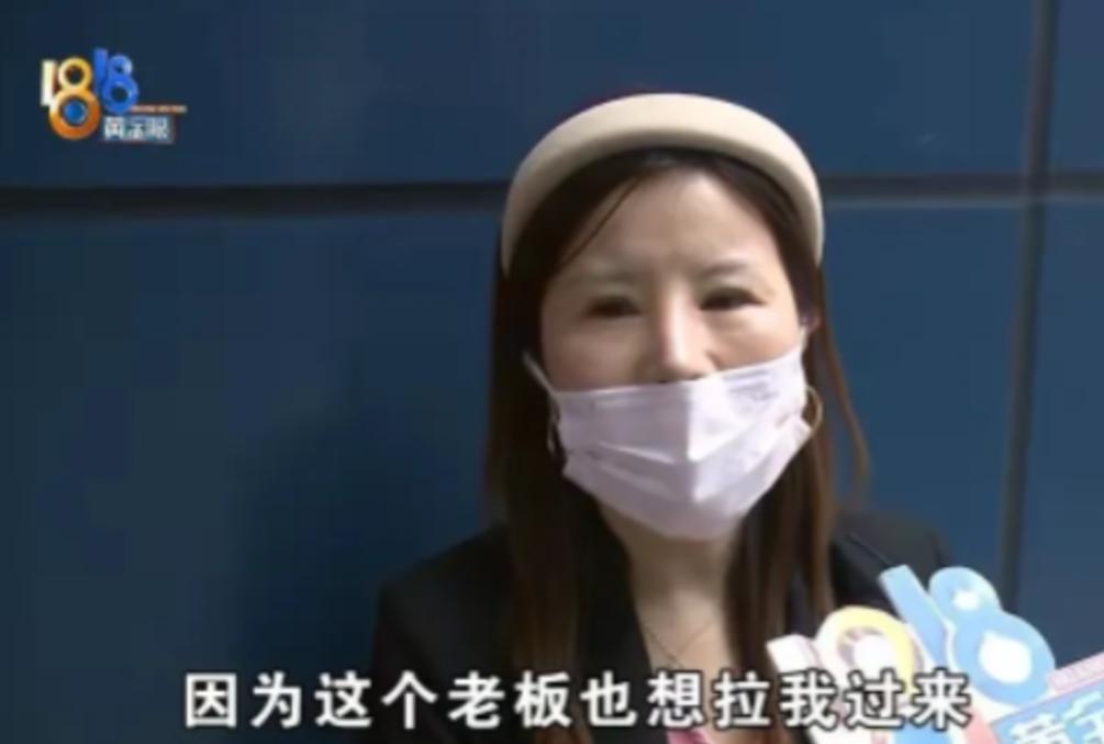 浙江杭州，一女子在上门按摩时，男顾客因为不好意思，主动给了女子150元的路费，万