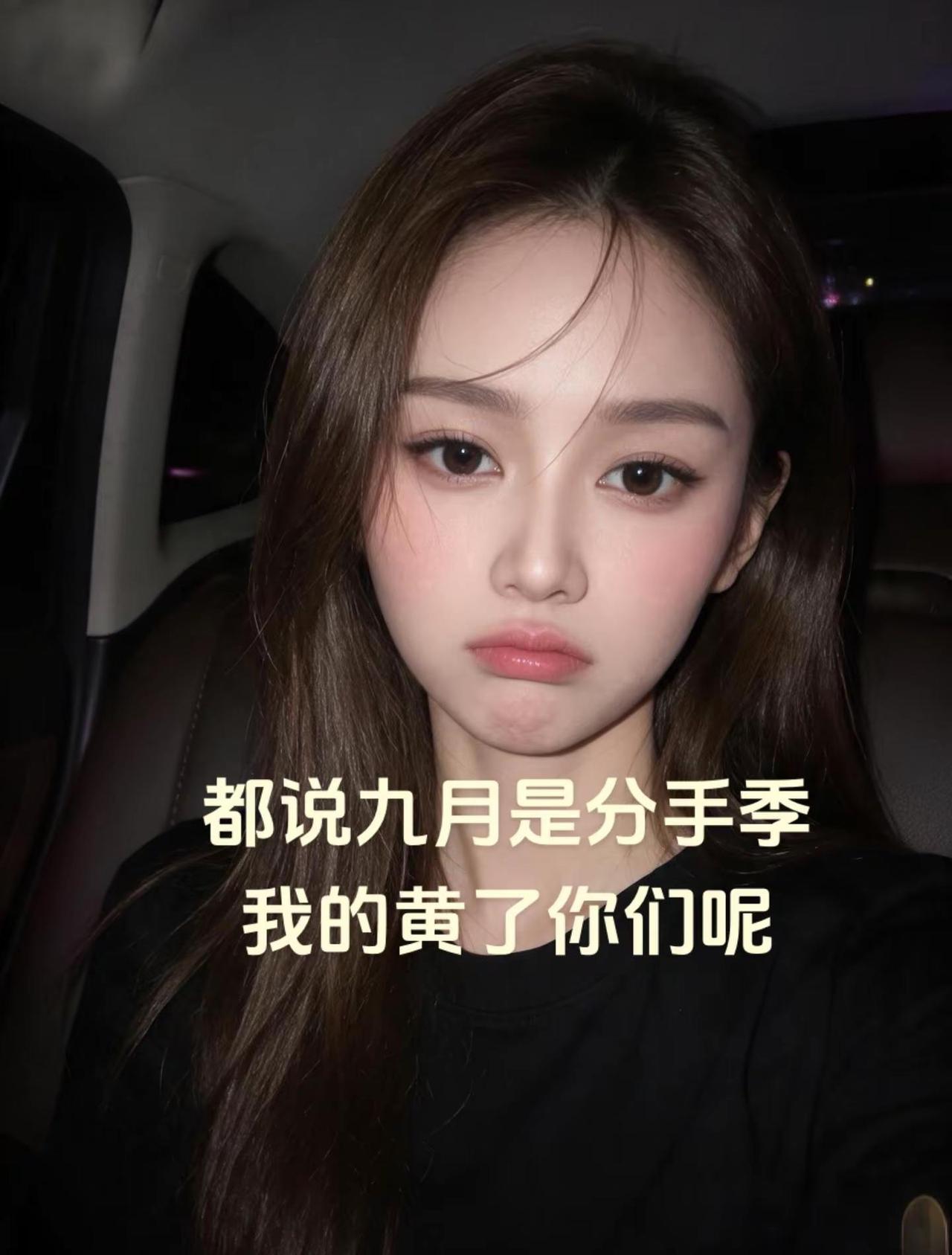 如果不能相互理解，那就相互远离，如果无法沟通，那就放弃沟通，人与人相处的原则就是