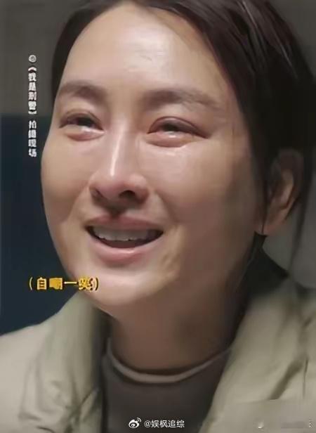 《我是刑警》大家都没想到，全剧演技和人设最出彩的，竟是一个几乎要过气、一闪而过来