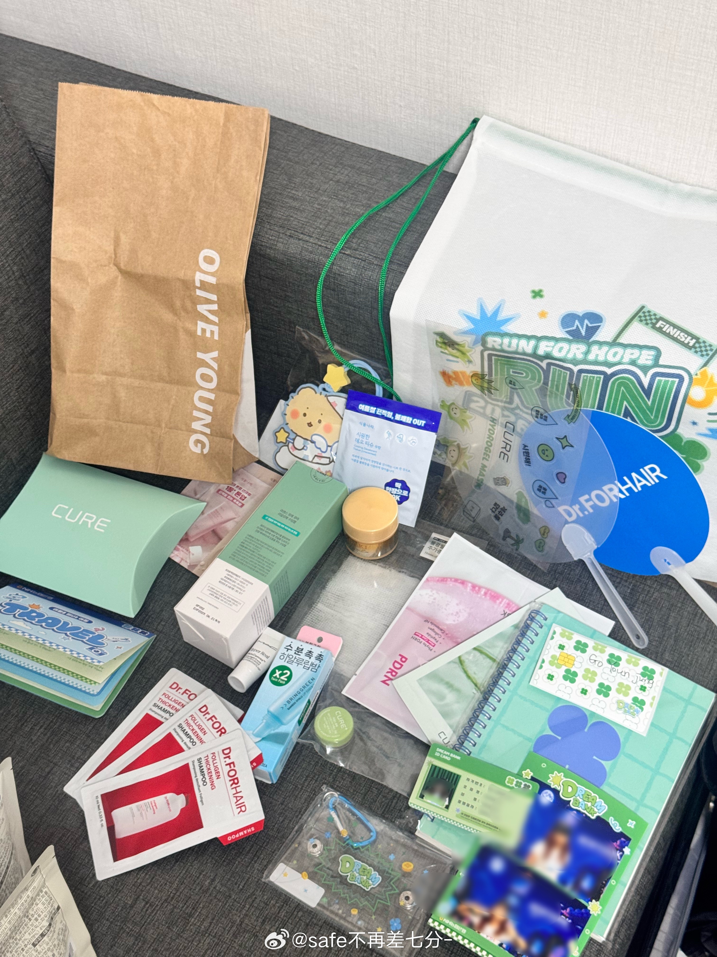 重生之我在圣水洞领鸡蛋（图中所有 未花一分钱） 