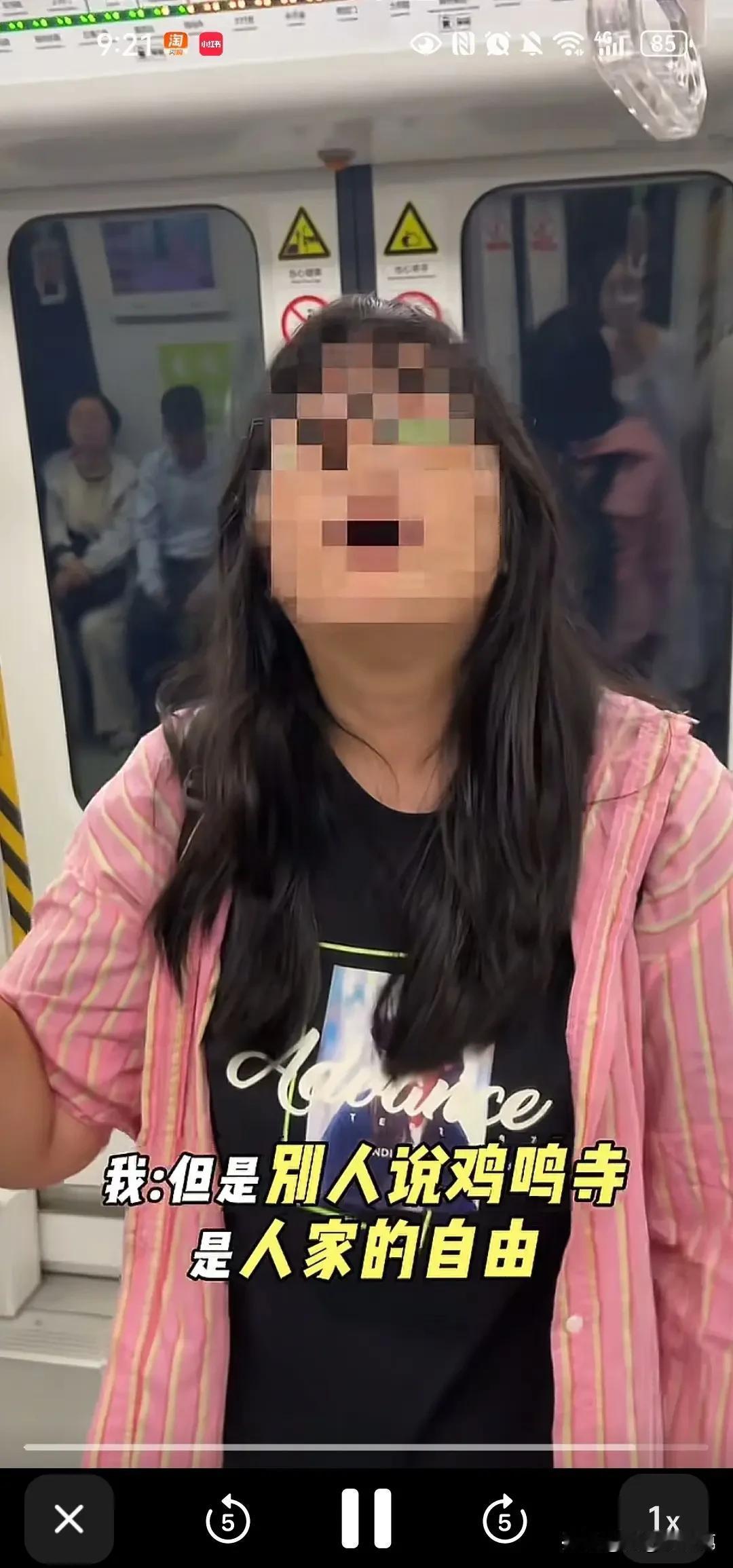 鸡鸣寺从建成以来受到的最大侮辱，居然是因为一个鸡字，再细想，不但鸡鸣寺受到了侮辱