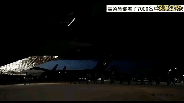 根据波兰消息显示，有上千名瓦格纳士兵正在波兰边境集结，美国紧急集结7000名伞兵