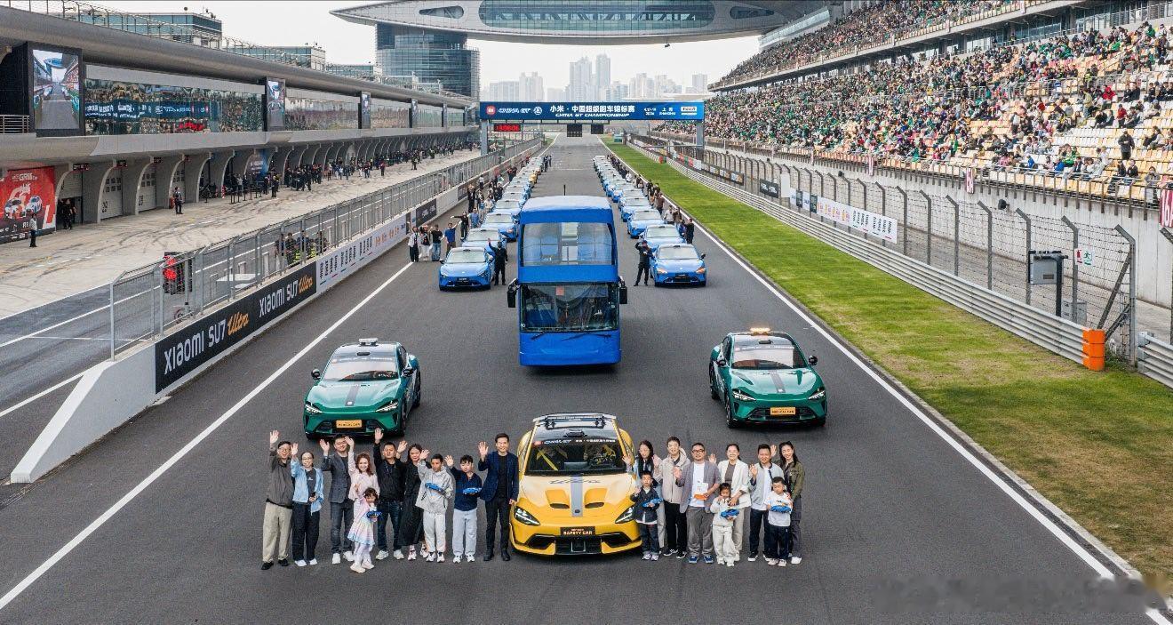 CHINAGT赛道巡游小米汽车车型到齐  这次CHINAGT赛道巡游真的有点意思
