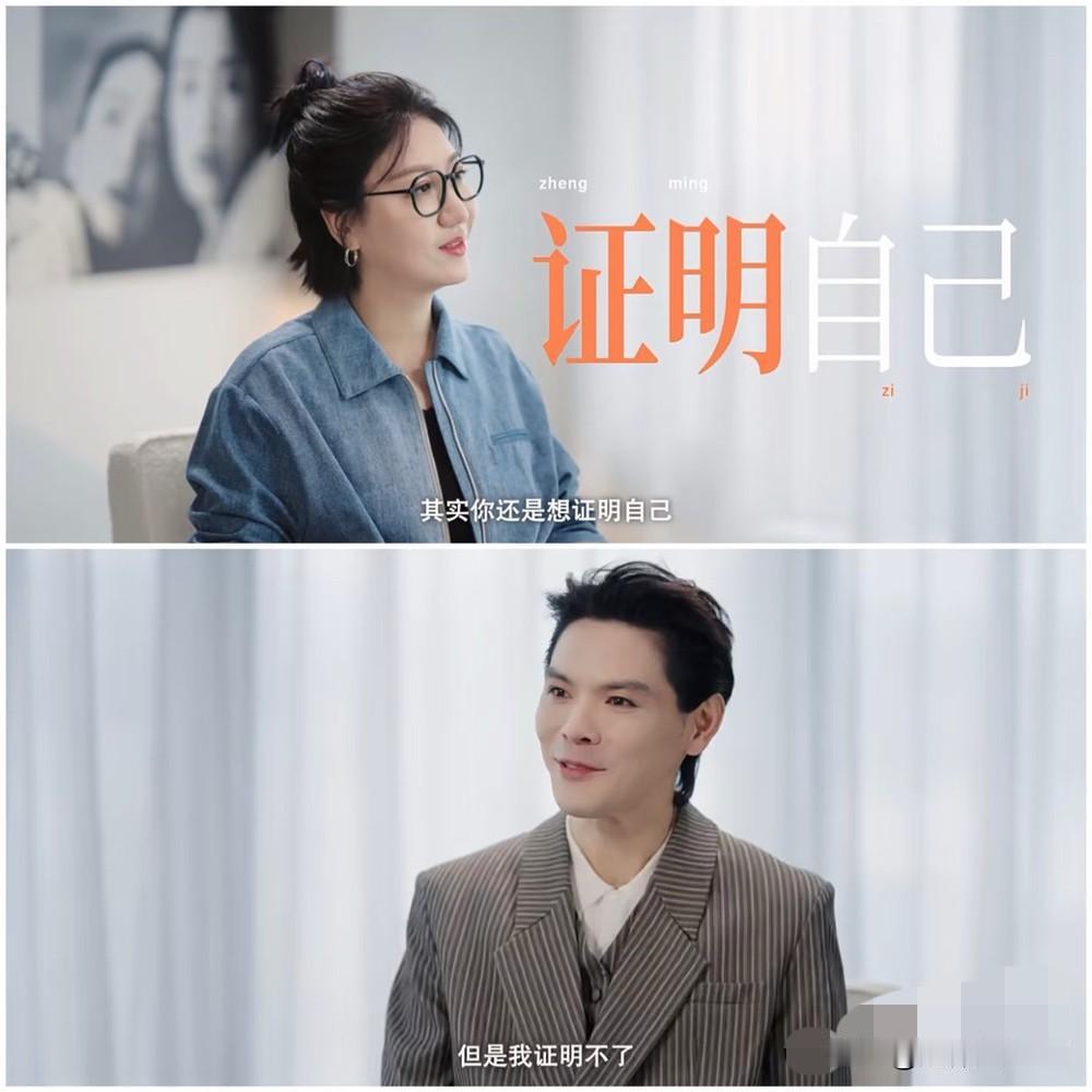 真诚真是个好东西。

没想到，向佐的第一个好作品就这样新鲜出炉了。

他一直想通