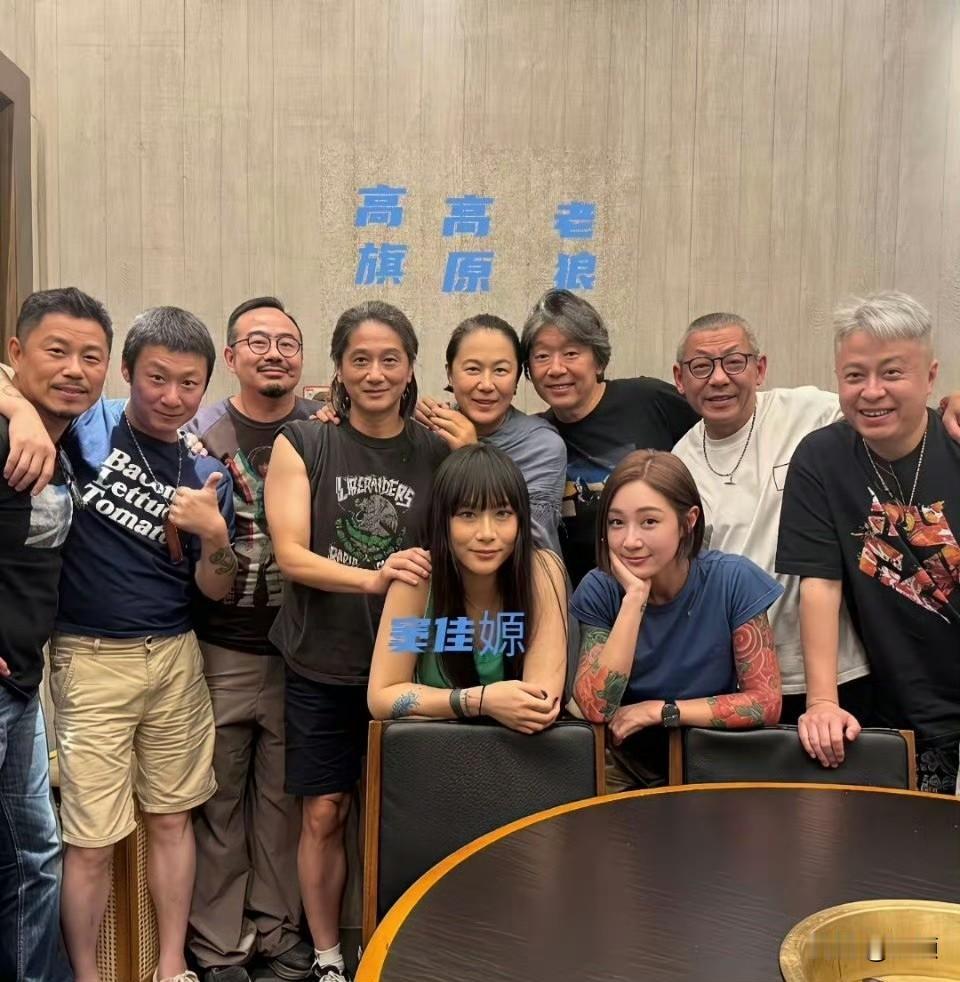 窦唯前妻高原迎来57岁生日，一场生日聚会，几乎集结了内地摇滚圈一众老牌大咖，老狼