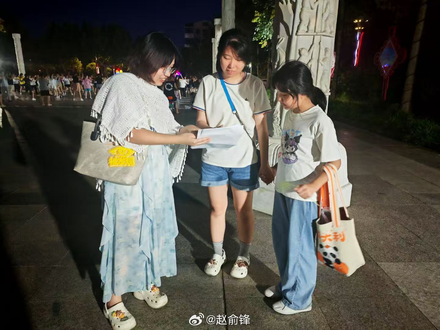 【深研产业实况 把脉阿胶发展】2026三下乡曲阜师范大学为精准掌握乡村阿胶特色产