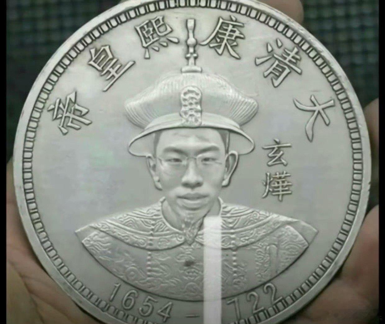 #听泉鉴宝将改名赏宝#这还怎么开门啊？ ​​​